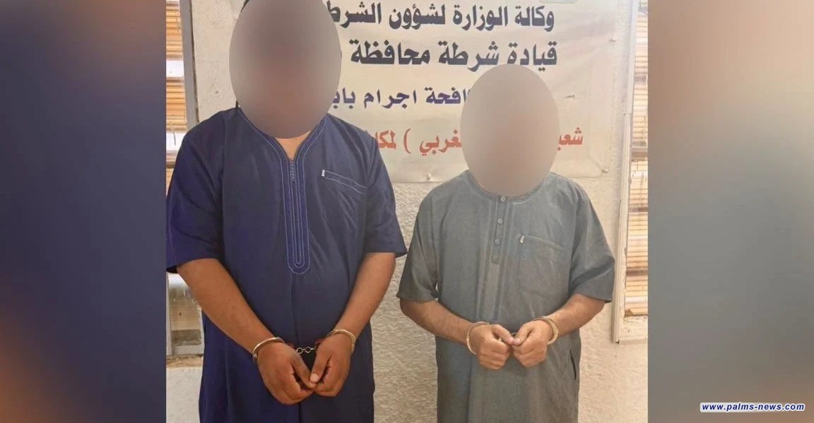 من انتحار إلى جريمة استغلال.. شرطة بابل تطيح بـ"مدرّسَين" دفعا امرأة لإنهاء حياتها